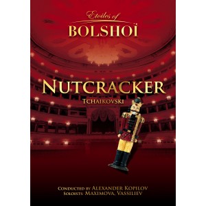 http://www.hoboenzo.nl/shop/2490-thickbox/etoiles-of-bolshoi-nutcracker.jpg